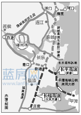 从五四北新店至贵安的车程将缩短近一半,仅需 10分钟,从贵安到连江图片