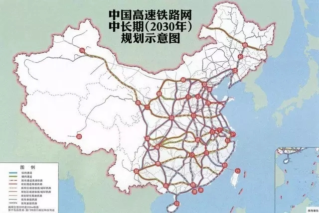 中国高速铁路网中长期(2030年)规划示意图