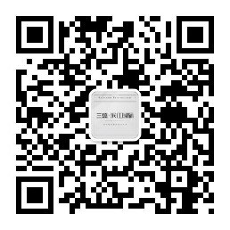 20170514三盛 滨江 国际魔法会网络软文(1)550.png