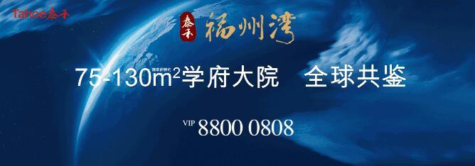 “三江巨轮”已然起航，满载中国园林之名胜